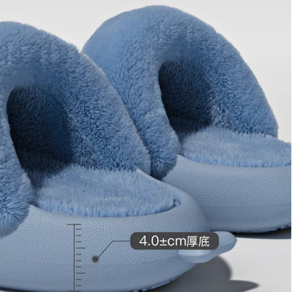 Winter Plush Shark Slippers Men