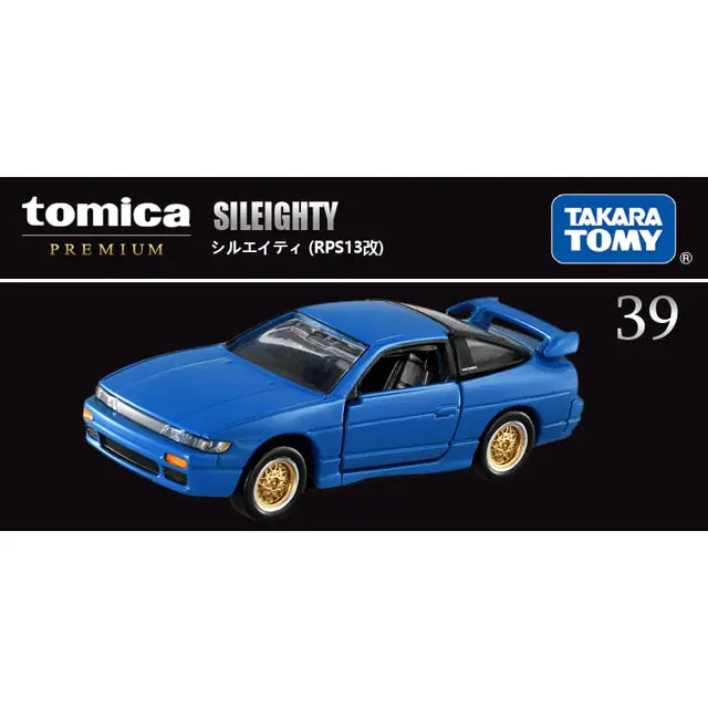 Alloy Model Car Toys