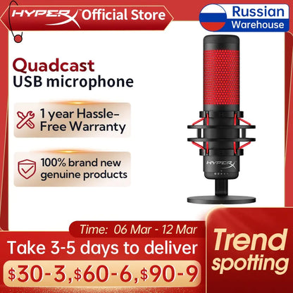 Original HyperX QuadCast S Gaming Microphone